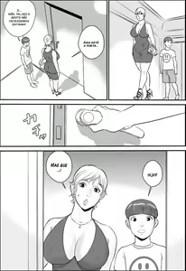 Page 18 of Boku to Oba-san to Himitsu no Heya - preview thumbnail