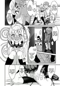 Page 12 of Sister Breeding 2 - Gimai Tsukimiya Mirai Aokan Choukyou Hen | Sister Breeding 2 - Outdoor Sex Training Edition with Step-sister Tsukimiya Mirai - preview thumbnail
