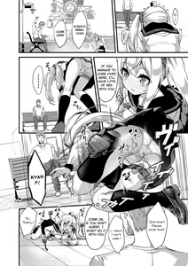 Page 14 of Sister Breeding 2 - Gimai Tsukimiya Mirai Aokan Choukyou Hen | Sister Breeding 2 - Outdoor Sex Training Edition with Step-sister Tsukimiya Mirai - preview thumbnail