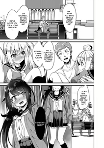 Page 25 of Sister Breeding 2 - Gimai Tsukimiya Mirai Aokan Choukyou Hen | Sister Breeding 2 - Outdoor Sex Training Edition with Step-sister Tsukimiya Mirai - preview thumbnail