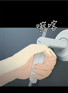 Page 117 of 女大生世晶:无法自拔 1-56 中文翻译 （完结） - preview thumbnail