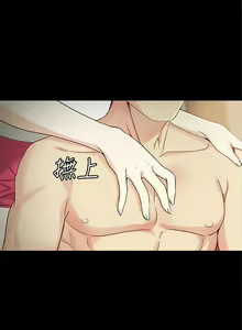 Page 129 of 女大生世晶:无法自拔 1-56 中文翻译 （完结） - preview thumbnail