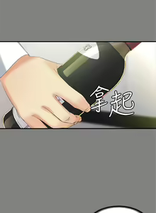 Page 349 of 女大生世晶:无法自拔 1-56 中文翻译 （完结） - preview thumbnail
