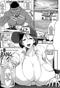 Page 5 of Umi no Ie to Manatsu no Bitch | The Beachside Store and a Midsummer's Pervert Beautiful Woman - preview thumbnail