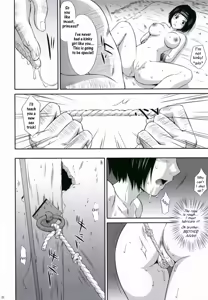 Page 12 of Sun Shang Xiang's BIG Mistake - preview thumbnail