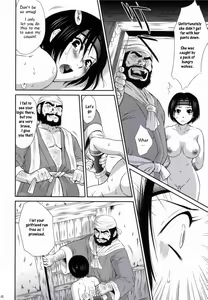 Page 32 of Sun Shang Xiang's BIG Mistake - preview thumbnail