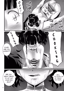 Page 10 of Mumei Chou | Mumei's Book - preview thumbnail