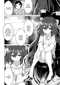 Page 4 of Shion Onee-chan to Kazoku ni Naru Hon - preview thumbnail