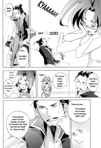 Page 23 of Red Herring - preview thumbnail