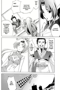 Page 3 of Red Herring - preview thumbnail