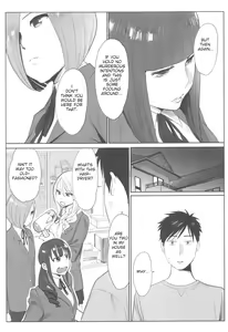 Page 14 of Ohime-sama to 1000-kai Yaranakya Mirai ga Yabai!! Ch. 2 - preview thumbnail
