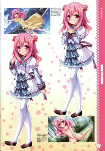 Page 16 of Tayutama2 Visual Art Fanbook - preview thumbnail