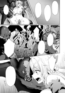 Page 15 of Eden's Ritter - Inetsu no Seima Kishi Lucifer Hen THE COMIC Ch. 2 - preview thumbnail