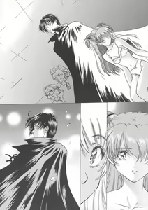 Page 33 of βII "Beta II" - preview thumbnail