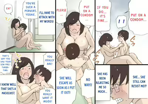 Page 129 of Mama o Haramasu Daisakusen!! - preview thumbnail