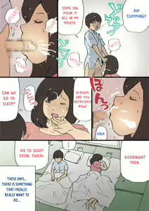 Page 53 of Mama o Haramasu Daisakusen!! - preview thumbnail