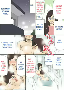 Page 57 of Mama o Haramasu Daisakusen!! - preview thumbnail