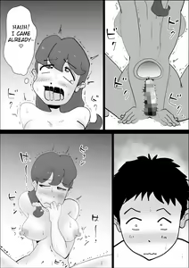 Page 16 of Chou Dotennen no Hahaoya ga Kyou mo Ore o Sasotte kuru 2 - preview thumbnail