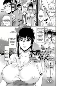 Page 163 of Oku-san ga Shiranai Kairaku | The Pleasure Married Women Do Not Know - preview thumbnail