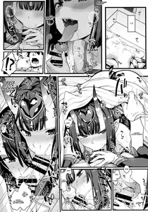 Page 4 of Shikoshiko Sakusei Daisuki Dosukebe Servant Taneshibori Seishori Seikatsu - preview thumbnail