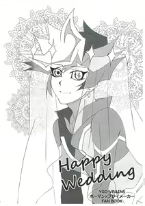 Page 28 of ××× Shinai to de rarenai heya ni tojikome raremashita. + Happy Wedding - preview thumbnail
