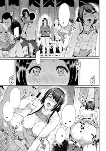 Page 6 of Yogaritagari+ - preview thumbnail