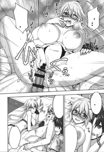 Page 15 of W Jeanne to Off-Paco Challenge - preview thumbnail