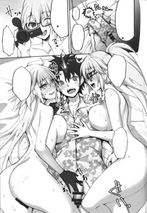 Page 28 of W Jeanne to Off-Paco Challenge - preview thumbnail