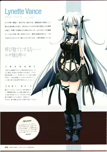 Page 12 of 3rdEye Official Visual Fan Book RERUM MEMORIA - preview thumbnail
