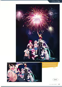 Page 129 of 3rdEye Official Visual Fan Book RERUM MEMORIA - preview thumbnail