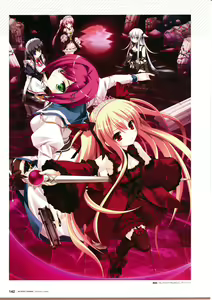 Page 144 of 3rdEye Official Visual Fan Book RERUM MEMORIA - preview thumbnail