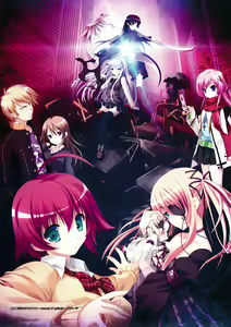 Page 160 of 3rdEye Official Visual Fan Book RERUM MEMORIA - preview thumbnail
