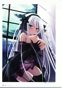 Page 186 of 3rdEye Official Visual Fan Book RERUM MEMORIA - preview thumbnail