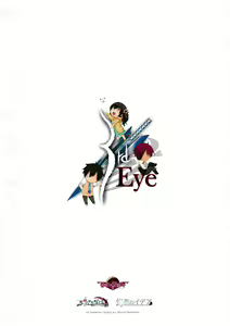 Page 212 of 3rdEye Official Visual Fan Book RERUM MEMORIA - preview thumbnail