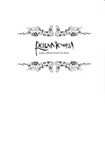 Page 3 of 3rdEye Official Visual Fan Book RERUM MEMORIA - preview thumbnail