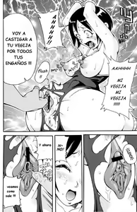 Page 13 of In Spanish - preview thumbnail