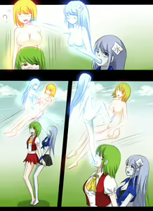 Page 11 of 《附身是个什么玩意？》附身风见幽香 - preview thumbnail