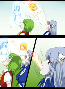 Page 12 of 《附身是个什么玩意？》附身风见幽香 - preview thumbnail