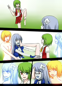 Page 15 of 《附身是个什么玩意？》附身风见幽香 - preview thumbnail