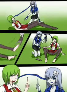 Page 5 of 《附身是个什么玩意？》附身风见幽香 - preview thumbnail