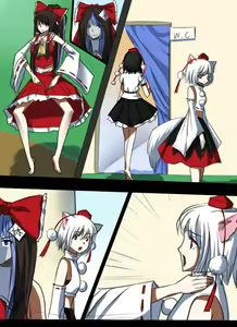Page 3 of 《附身是个什么玩意？》附身神杜 - preview thumbnail