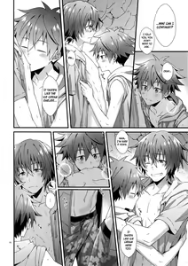 Page 15 of Lucky Sukebe Summer - preview thumbnail