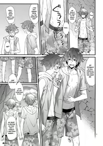 Page 24 of Lucky Sukebe Summer - preview thumbnail