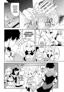 Page 29 of Bishokuden - preview thumbnail