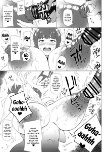 Page 16 of Atama no Yowai Baka Onna - preview thumbnail