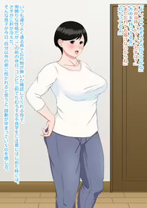 石井家 — hentai manga cover on Fhentai