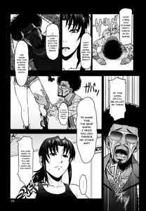 Page 6 of Dressing Room - preview thumbnail