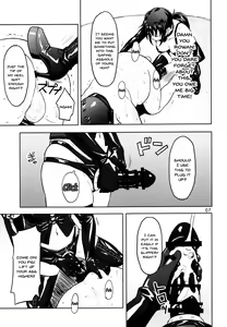 Page 7 of Dressing Room - preview thumbnail