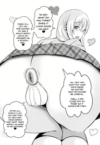 Page 15 of Doutei-sou no Doutei Kanrinin-san - preview thumbnail