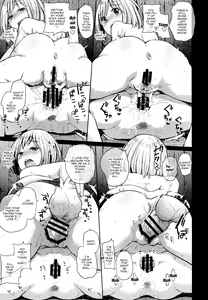 Page 17 of Oya ni Naisho no Umi no Iedex - preview thumbnail